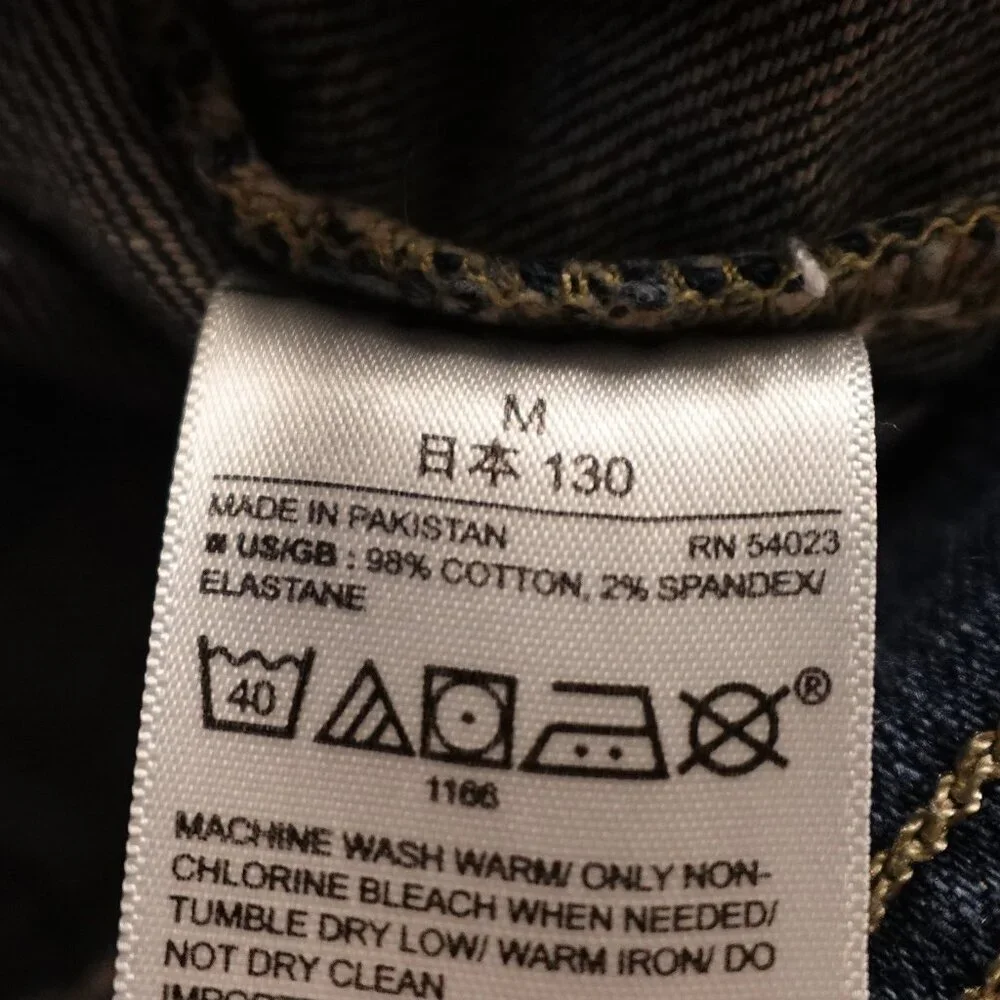Gap‎ denim jean jacket boys medium blue snap buttons